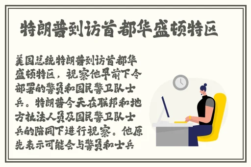国产成人极品在线网站
