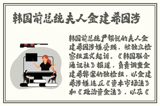 5g影讯5g网页入口罗志祥