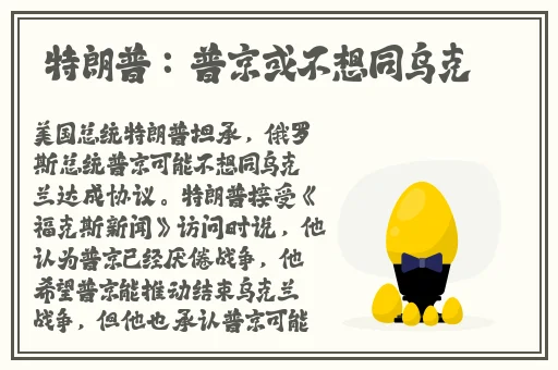 能看出b逄的广场舞超清